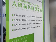 -新航道雅思托福·留学·考研培训(人民广场校区)