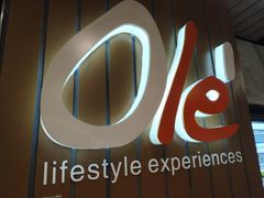 -Olé精品超市(重庆观音桥店)