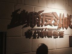 -逃脱反斗城沉浸剧情密室(北京路店)