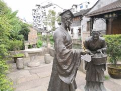 -绍兴书圣故里景区