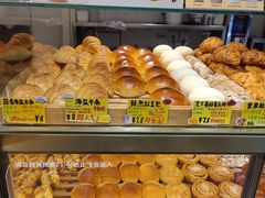 -DEMO黛慕蛋糕(三街两巷店)