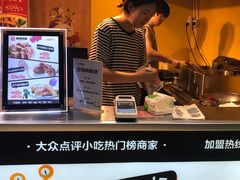 -傅强排骨(成都总店)