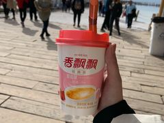 -青海茶卡盐湖文化旅游发展股份有限公司