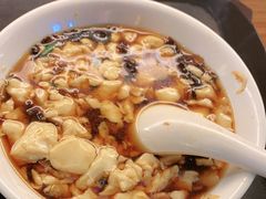 豆腐花-老客满蛋饼(双塔市集店)