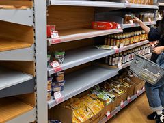 -百佳永辉超市(来福士广场店)