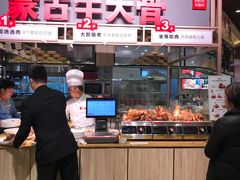 -西贝(无锡万象城店)