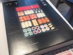 -新旺茶餐厅·早餐·夜宵(仙霞店)