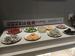 -豪享来中西餐厅(隆昌店)