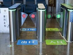 -星河湾温泉洗浴酒店