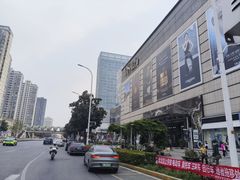 -沃尔玛购物广场(长虹路店)
