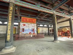 -河间府署