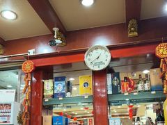 -郭林家常菜(洋桥店)