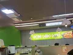 -蛙喔牛蛙(淮安吾悦店)