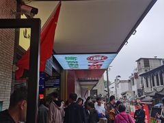 -笨罗卜浏阳菜馆(太平街店)