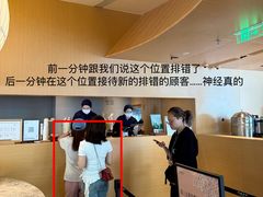 -阿嬷手作(成都万象城店)