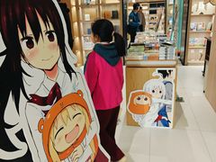 -上海书城(福州路店)