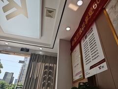 -郑远元专业修脚房·按摩·肉刺·灰指甲(天润城店)