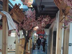 -缘福乡村铁锅炖民宿(八达岭店)