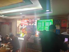 -托克逊老四号餐厅