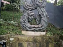-重庆歌乐山烈士陵园