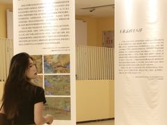 -福州海峡文化艺术中心