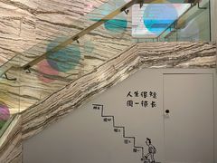 -【朵云轩艺术中心】博洛尼亚插画展·中国巡展·上海站