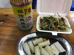 -陈添記·祖傳爽鱼皮·西关老字号(广州首店)