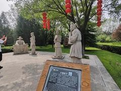 -大槐树寻根祭祖园