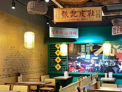 -汇德隆银隆