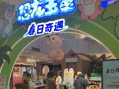 -凯德MALL(西直门店)