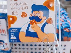 -百联川沙购物中心