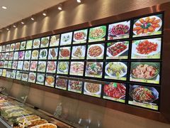-三兴饭店