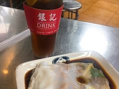 -银记肠粉(文昌北路店)