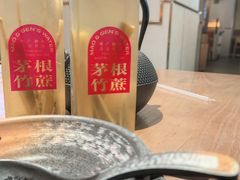 -啫火啫啫煲·顺德干蒸(西乡天虹店)