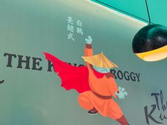 -蛙小侠(五象万象汇店)
