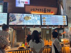 -西归浦每天偶来市场