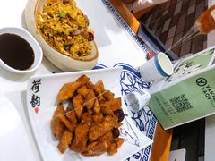 拔丝红薯-满园春饼(宜昌万达店)