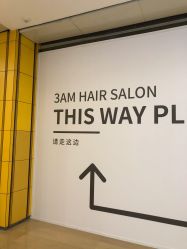 -3AM·S HAIR SALON烫发染发接发