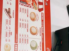 -西树泡芙(蓝色港湾店)