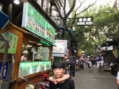 -老白家水盆羊肉