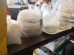 -笑来喜馄饨小笼工坊店(湖滨街店)