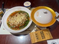 -老淮城·长鱼面(河下古镇店)