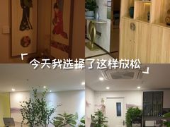 -领享养生会所·采耳·SPA按摩(厦门吕厝店)