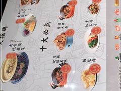 -关东小磨东北菜(漕河泾印象城店)