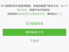 -美国悦宝园早教托育中心(东坝店)