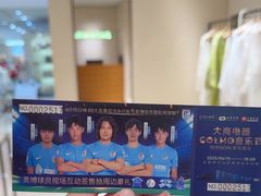 -大商麦凯乐(大连总店)