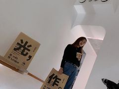 -光作面包Voila Lumiere(中山店)