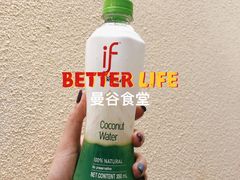 -曼谷食堂·泰国家庭料理(丹桂路店)