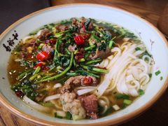 -易裕和·长沙米粉(竹塘西路店)