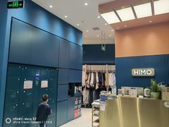 -海马体照相馆(北京朝阳大悦城店)